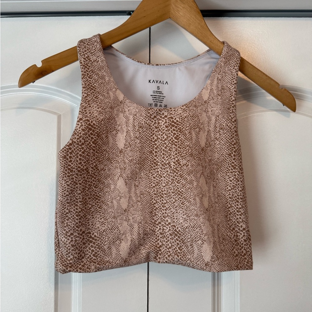 Snakeskin Print Yoga Top